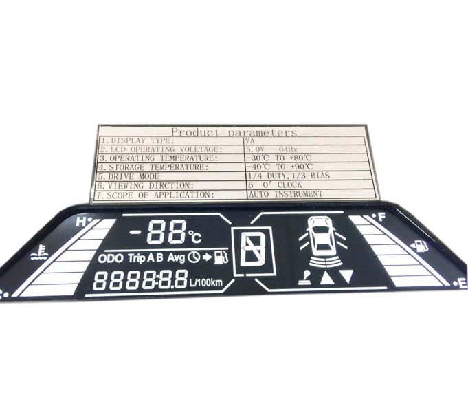 LCD液晶屏 LCD液晶屏