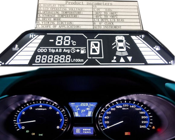 LCD液晶屏 LCD液晶屏