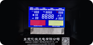 液晶屏顯示模塊 液晶屏顯示模塊