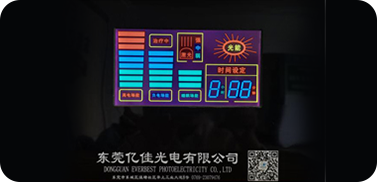 液晶屏顯示模塊 液晶屏顯示模塊